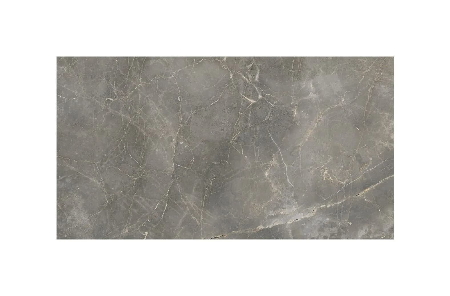 Porcelanato Portinari Magnum 60x120 "A" Hd RET Dgr